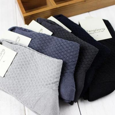 Nelle stern drole de chaussette romuald 1 