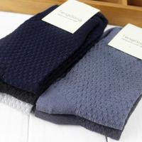 Nelle stern drole de chaussette romuald 3 