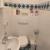 Mes Toilettes visiteurs